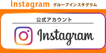 staff blog